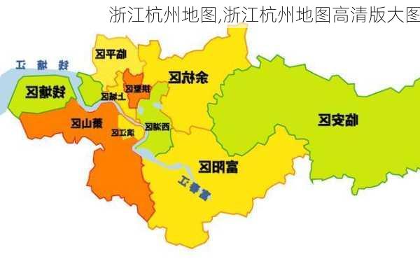 浙江杭州地图,浙江杭州地图高清版大图