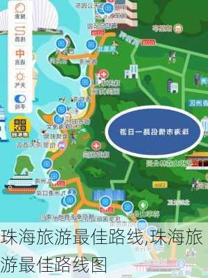 珠海旅游最佳路线,珠海旅游最佳路线图-第3张图片-奥莱旅游网