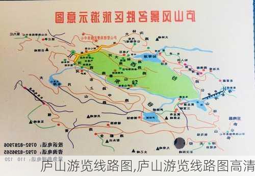 庐山游览线路图,庐山游览线路图高清-第2张图片-奥莱旅游网