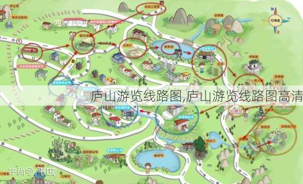 庐山游览线路图,庐山游览线路图高清-第3张图片-奥莱旅游网