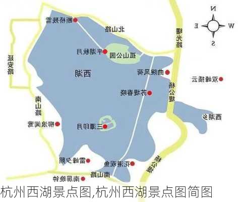 杭州西湖景点图,杭州西湖景点图简图-第1张图片-奥莱旅游网