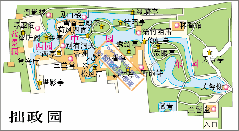 拙政园平面图,拙政园平面图超清大图-第1张图片-奥莱旅游网