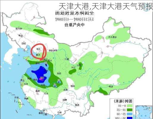 天津大港,天津大港天气预报