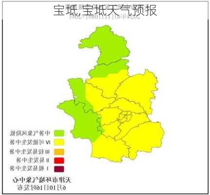 宝坻,宝坻天气预报-第2张图片-奥莱旅游网