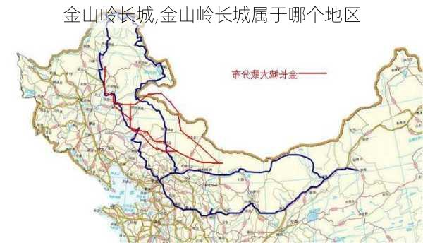 金山岭长城,金山岭长城属于哪个地区-第1张图片-奥莱旅游网