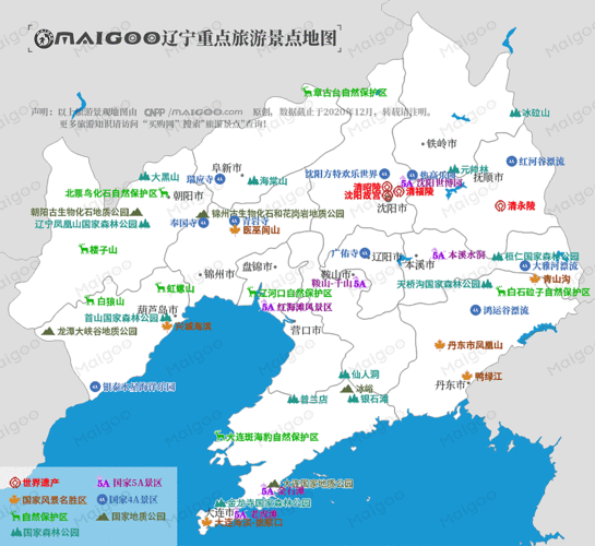 辽宁省旅游地图,辽宁省旅游地图高清版可缩放