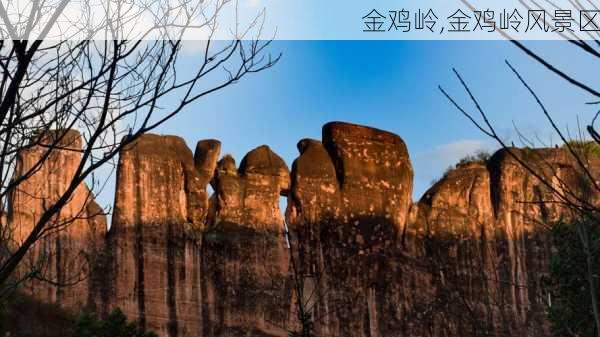 金鸡岭,金鸡岭风景区