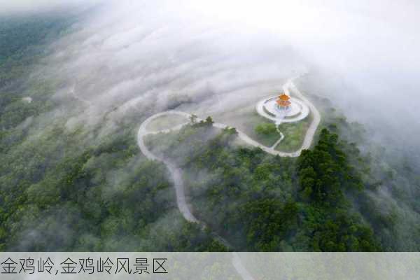 金鸡岭,金鸡岭风景区-第3张图片-奥莱旅游网