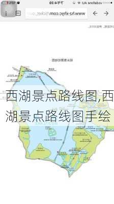 西湖景点路线图,西湖景点路线图手绘-第3张图片-奥莱旅游网