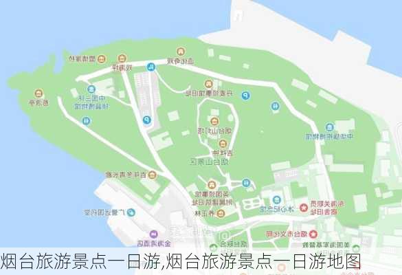 烟台旅游景点一日游,烟台旅游景点一日游地图-第3张图片-奥莱旅游网