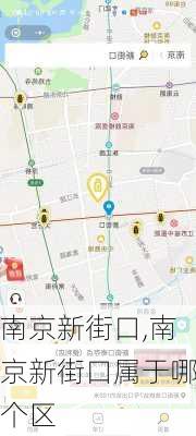 南京新街口,南京新街口属于哪个区-第1张图片-奥莱旅游网