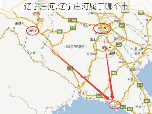 辽宁庄河,辽宁庄河属于哪个市-第3张图片-奥莱旅游网