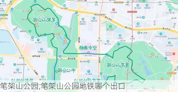 笔架山公园,笔架山公园地铁哪个出口-第3张图片-奥莱旅游网