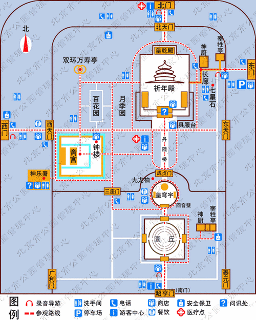 天坛公园攻略,天坛公园攻略线路-第2张图片-奥莱旅游网