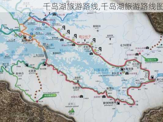 千岛湖旅游路线,千岛湖旅游路线图-第1张图片-奥莱旅游网