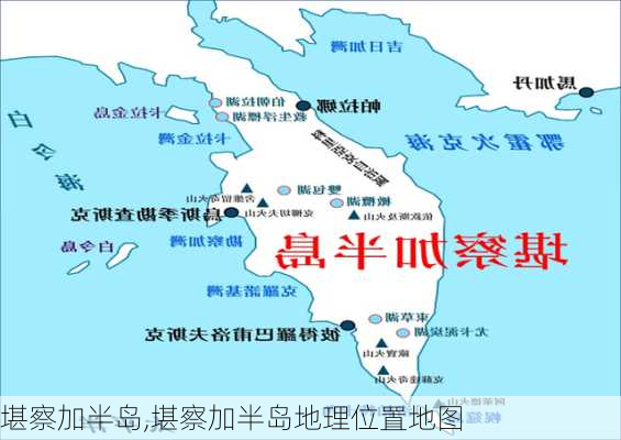 堪察加半岛,堪察加半岛地理位置地图-第3张图片-奥莱旅游网