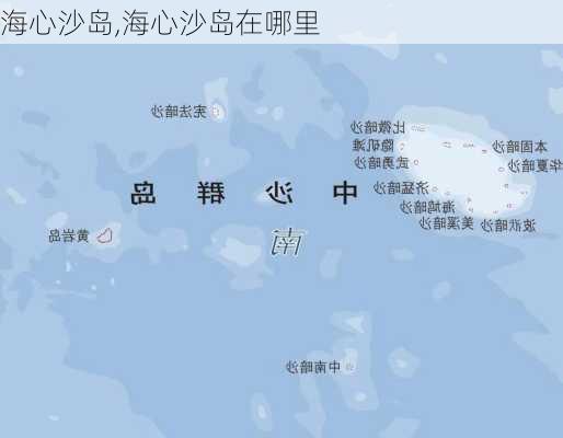 海心沙岛,海心沙岛在哪里-第3张图片-奥莱旅游网