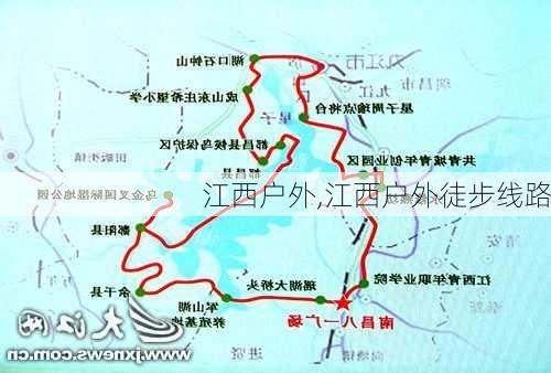 江西户外,江西户外徒步线路-第2张图片-奥莱旅游网