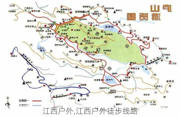 江西户外,江西户外徒步线路-第3张图片-奥莱旅游网