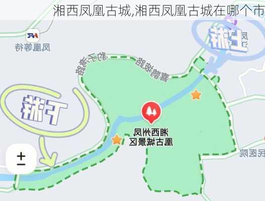 湘西凤凰古城,湘西凤凰古城在哪个市-第1张图片-奥莱旅游网