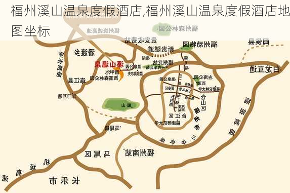 福州溪山温泉度假酒店,福州溪山温泉度假酒店地图坐标-第1张图片-奥莱旅游网