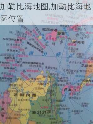 加勒比海地图,加勒比海地图位置-第2张图片-奥莱旅游网