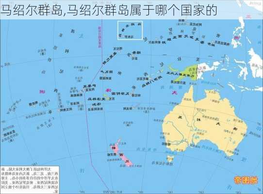 马绍尔群岛,马绍尔群岛属于哪个国家的-第3张图片-奥莱旅游网