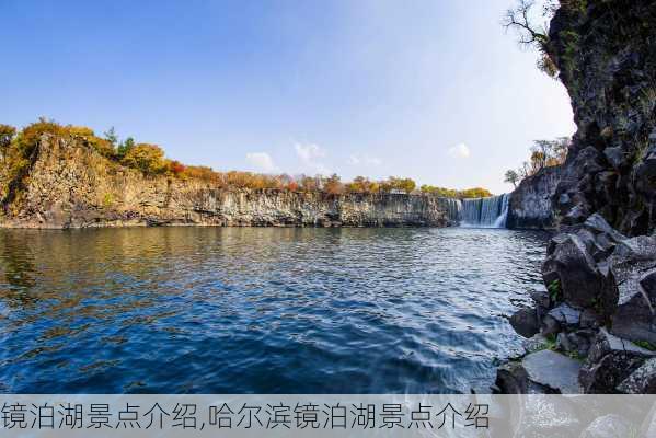 镜泊湖景点介绍,哈尔滨镜泊湖景点介绍-第3张图片-奥莱旅游网