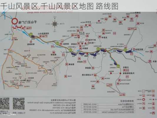 千山风景区,千山风景区地图 路线图-第1张图片-奥莱旅游网