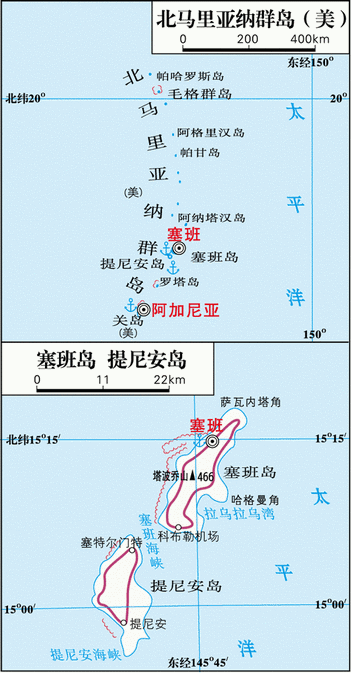 北马里亚纳群岛联邦,北马里亚纳群岛联邦属于哪个国家-第1张图片-奥莱旅游网