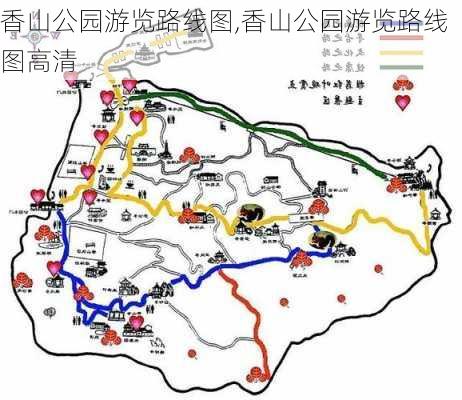 香山公园游览路线图,香山公园游览路线图高清