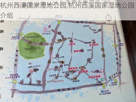 杭州西溪国家湿地公园,杭州西溪国家湿地公园介绍-第3张图片-奥莱旅游网