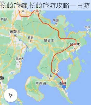 长崎旅游,长崎旅游攻略一日游-第2张图片-奥莱旅游网