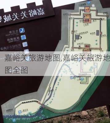 嘉峪关旅游地图,嘉峪关旅游地图全图