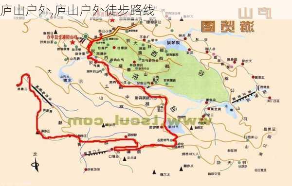 庐山户外,庐山户外徒步路线-第3张图片-奥莱旅游网