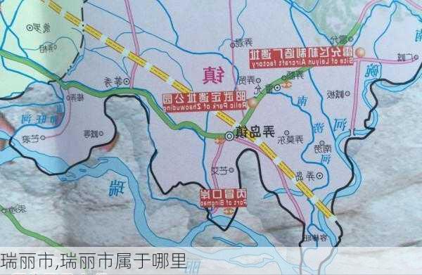 瑞丽市,瑞丽市属于哪里-第2张图片-奥莱旅游网