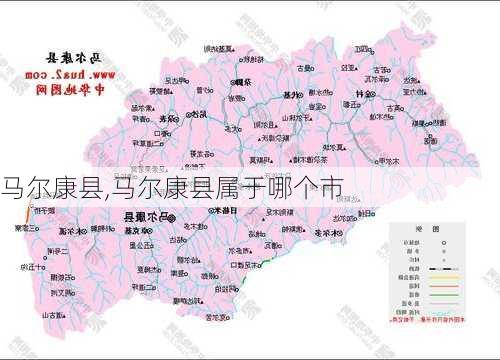 马尔康县,马尔康县属于哪个市-第1张图片-奥莱旅游网