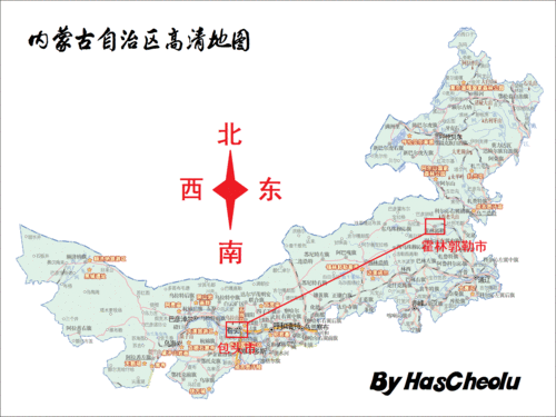 霍林郭勒地图,霍林郭勒地图位置-第3张图片-奥莱旅游网