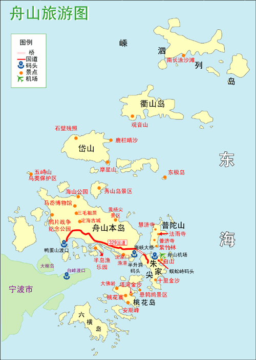 舟山群岛旅游攻略二日游,舟山群岛旅游攻略二日游自驾游路线-第3张图片-奥莱旅游网