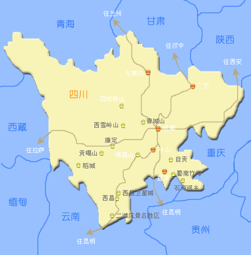 九寨沟在什么地方,四川九寨沟在什么地方-第3张图片-奥莱旅游网