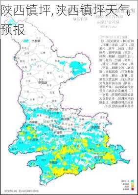 陕西镇坪,陕西镇坪天气预报-第2张图片-奥莱旅游网