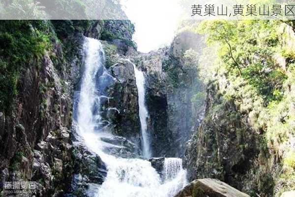 黄巢山,黄巢山景区-第3张图片-奥莱旅游网