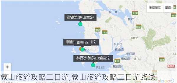 象山旅游攻略二日游,象山旅游攻略二日游路线-第1张图片-奥莱旅游网