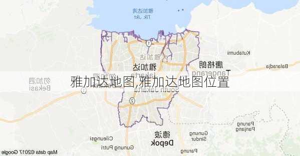 雅加达地图,雅加达地图位置-第2张图片-奥莱旅游网