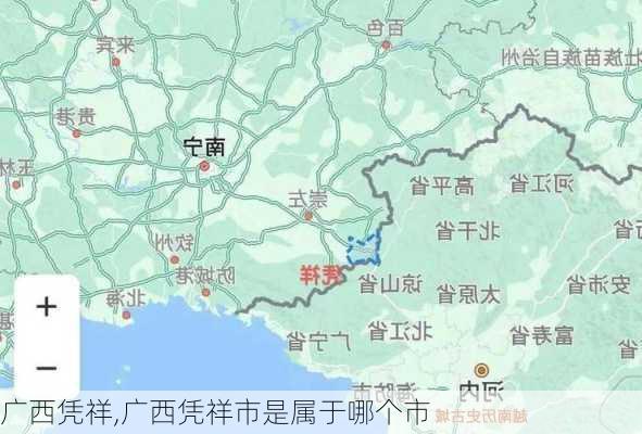 广西凭祥,广西凭祥市是属于哪个市-第1张图片-奥莱旅游网