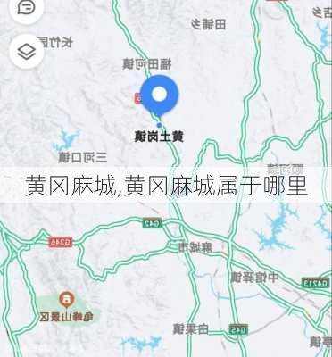 黄冈麻城,黄冈麻城属于哪里-第2张图片-奥莱旅游网