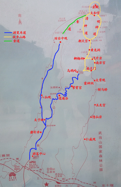 武当山一日游最佳路线,武当山一日游最佳路线图-第2张图片-奥莱旅游网