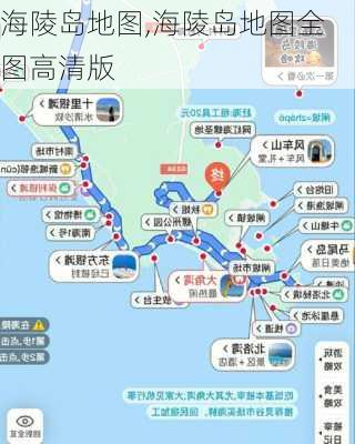 海陵岛地图,海陵岛地图全图高清版-第3张图片-奥莱旅游网