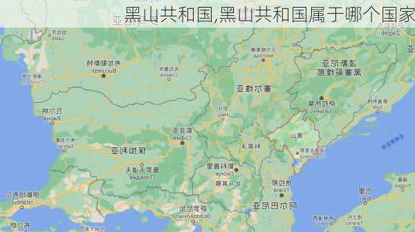 黑山共和国,黑山共和国属于哪个国家-第3张图片-奥莱旅游网