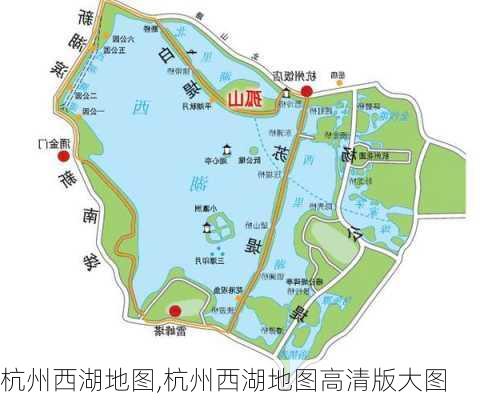 杭州西湖地图,杭州西湖地图高清版大图-第2张图片-奥莱旅游网